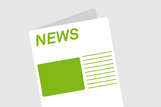 News Icon (alt) Icon einer hochformatigen Zeitung/Zeitschrift
